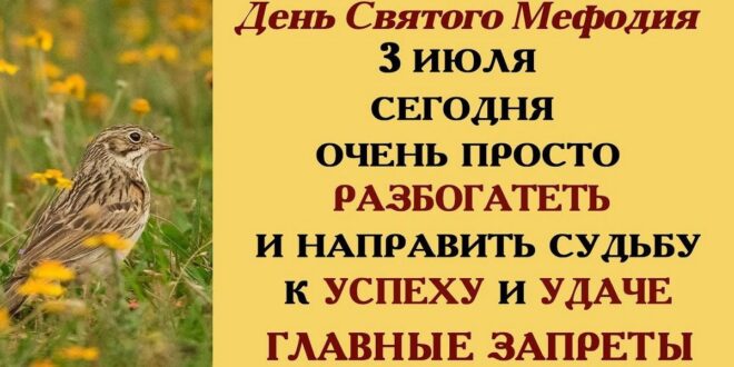 Международный день молчания картинки