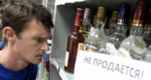 В Украине предлагают запретить продажу алкоголя и сигарет в супермаркетах: о чем идет речь?