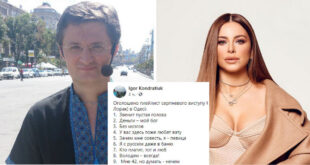 "Мне 42, но думать – нечем": Игорь Кондратюк резко отреагировал на запланированные выступления Ани Лорак в Одессе