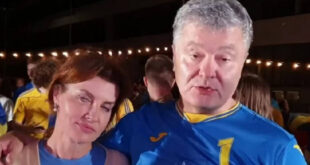 ВИДЕО: Петр немножко перебрал? Появилось видео как Порошенко вместе с женой "болел" за сборную и как прокомментировал поражение