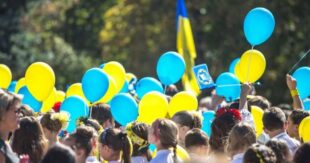 Длинные выходные на День Независимости Украины 2021: сколько дней отдыхаем и когда будем отрабатывать?