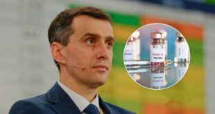 Опубликован указ об обязательной вакцинации от коронавируса в Украине: кто попал в список и как будут наказывать за отказ?