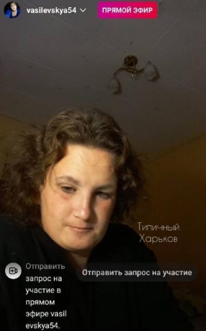 ФОТО: В Харькове мать избивала маленького сына в прямом эфире Instagram: малыш запуган и истощен, его спасли органы опеки