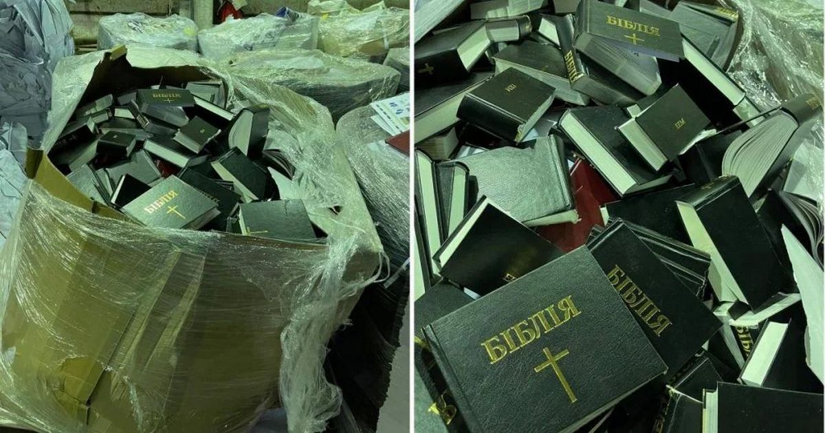 ФОТО: "Сердце не выдерживает": в Броварах порезали и сдали на макулатуру сотни Библий