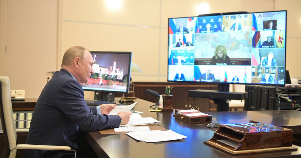 Выходные дни в ноябре 2021 года в России: Путин объявил нерабочие дни с 30 октября по 7 ноября - будут ли выплачивать зарплату за этот период?