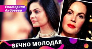 ВИДЕО: Возраст не по помеха красоте: 59-летняя Екатерина Андреева без косметики и в одном полотенце ошарашила Сеть
