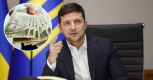 ВИДЕО: Зеленский и 1000 гривен за вакцинацию: Президент Украины пообещал выплатить всем вакцинированным по тысяче