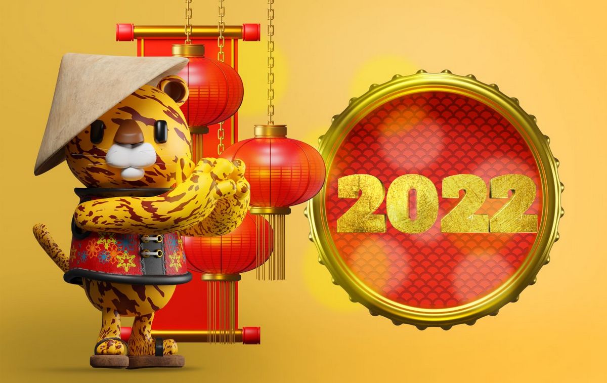 1 февраля 2022 наступает Китайский Новый год Водяного Тигра: как привлечь удачу, обычаи, традиции и приметы встречи Китайского Нового года