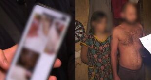 Снимали на видео и продавали извращенцам: в Киеве женщина с сожителем 4 года насиловали малолетних детей ради