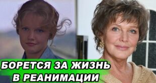 У 68-летней Елены Прокловой инсульт: актриса госпитализирована в больницу 10 января 2022 в тяжелом состоянии