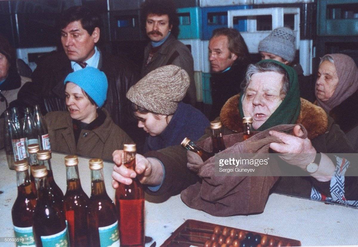 ФОТО: Никакой радости на "заслуженном отдыхе": ужас старости в СССР, который так восхваляют его адепты