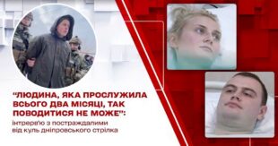 ВИДЕО: Раненые Артемом Рябчуком нацгвардейцы рассказали о стрельбе: "Это - диверсия. Человек, прослуживший всего два месяца, так вести себя не может"