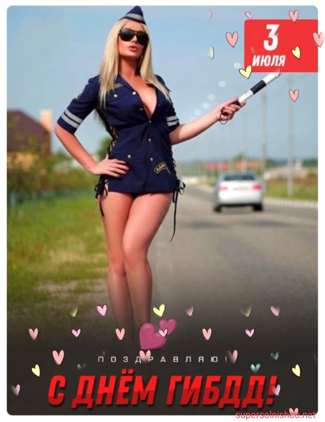 Эротическая открытка: девушка с жезлом на дороге - 3 июля с днём ГИБДД поздравляю