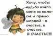 Открытки на каждый день